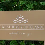 Welcome In - Vakantiehuis \'T Kusthuys\' - Paulusweg 24, Zoutelande
